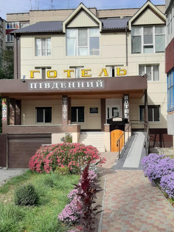 Oleksandriia Hotel Pivdennyi מראה חיצוני תמונה